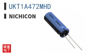 UKT1A472MHD