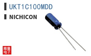 UKT1C100MDD