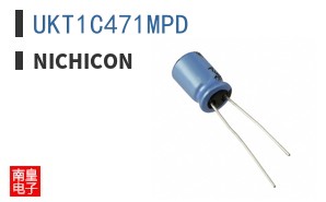 UKT1C471MPD