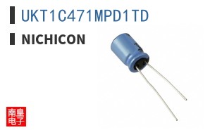 UKT1C471MPD1TD