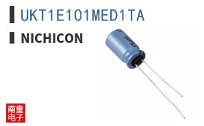 UKT1E101MED1TA