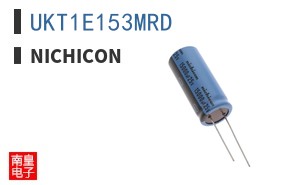 UKT1E153MRD