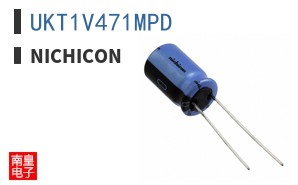 UKT1V471MPD