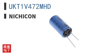 UKT1V472MHD