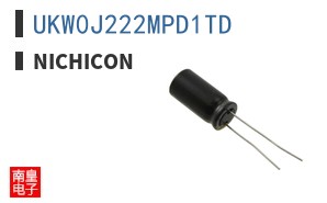 UKW0J222MPD1TD