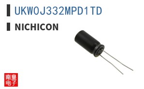 UKW0J332MPD1TD