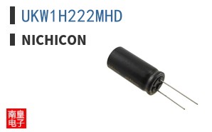 UKW1H222MHD