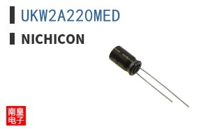 UKW2A220MED
