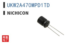 UKW2A470MPD1TD