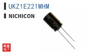 UKZ1E221MHM