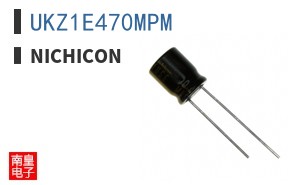 UKZ1E470MPM