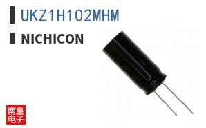 UKZ1H102MHM