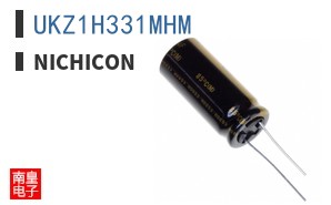 UKZ1H331MHM