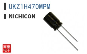 UKZ1H470MPM