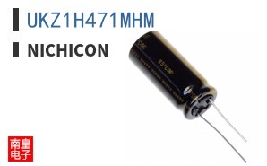 UKZ1H471MHM