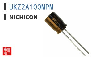 UKZ2A100MPM
