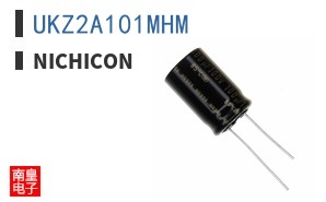 UKZ2A101MHM