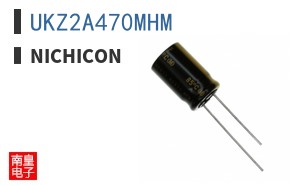 UKZ2A470MHM