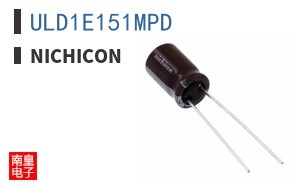 ULD1E151MPD