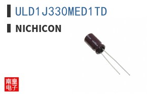 ULD1J330MED1TD