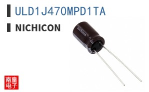 ULD1J470MPD1TA
