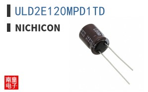 ULD2E120MPD1TD