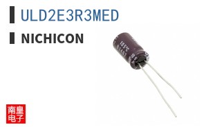 ULD2E3R3MED