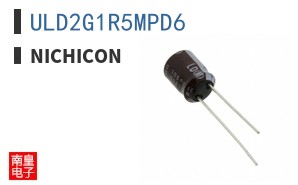 ULD2G1R5MPD6