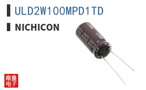 ULD2W100MPD1TD