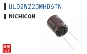 ULD2W220MHD6TN