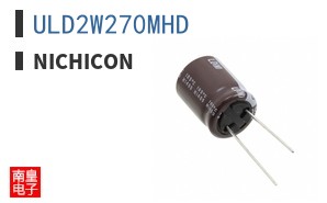 ULD2W270MHD