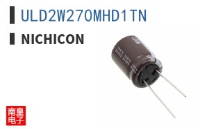 ULD2W270MHD1TN
