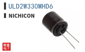 ULD2W330MHD6