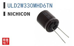 ULD2W330MHD6TN