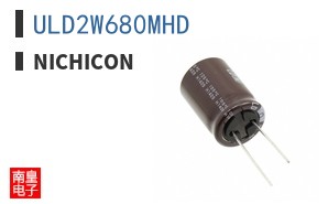 ULD2W680MHD