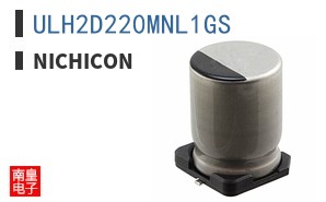 ULH2D220MNL1GS