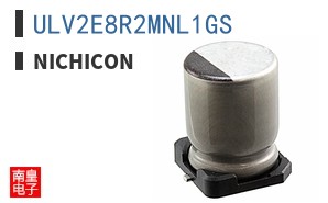 ULV2E8R2MNL1GS