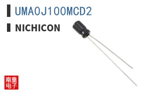 UMA0J100MCD2