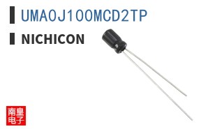 UMA0J100MCD2TP
