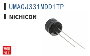 UMA0J331MDD1TP