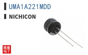UMA1A221MDD