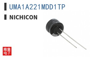 UMA1A221MDD1TP