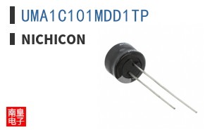 UMA1C101MDD1TP