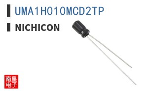 UMA1H010MCD2TP