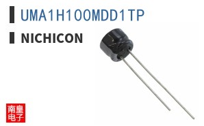 UMA1H100MDD1TP