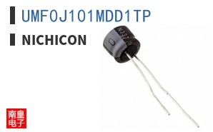 UMF0J101MDD1TP