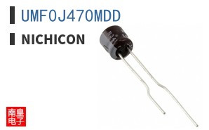 UMF0J470MDD