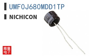 UMF0J680MDD1TP