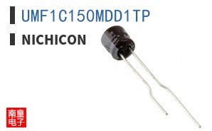UMF1C150MDD1TP