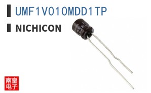 UMF1V010MDD1TP